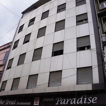 Hotel Paradise 那格浦尔 外观 照片