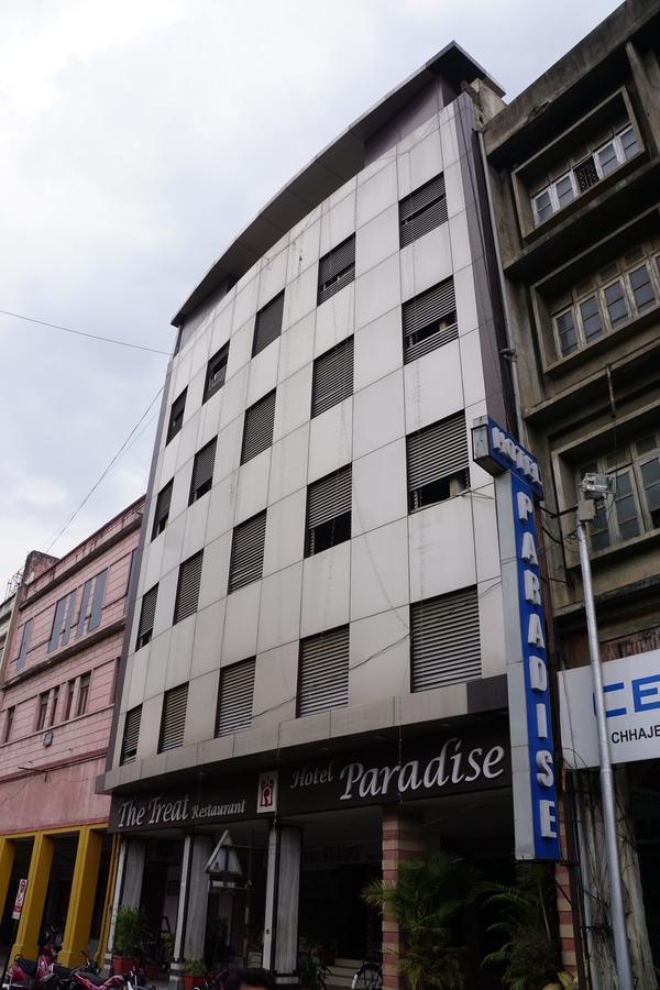 Hotel Paradise 那格浦尔 外观 照片
