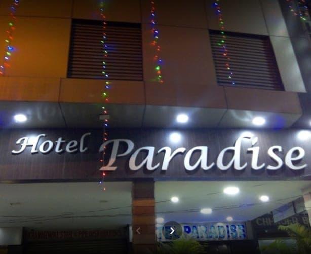 Hotel Paradise 那格浦尔 外观 照片